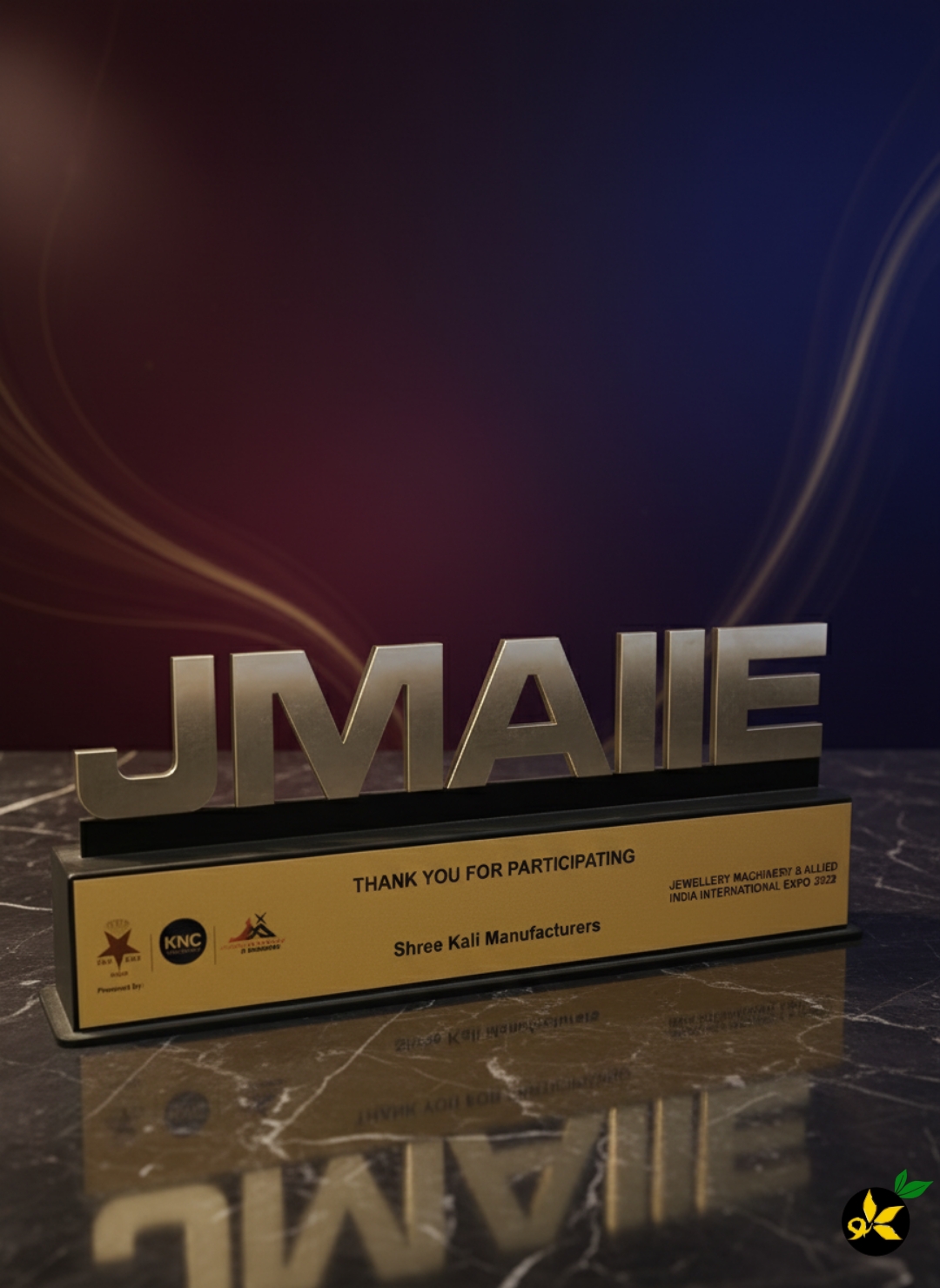 Shree Kali Manufacturers JMAIIE participation award