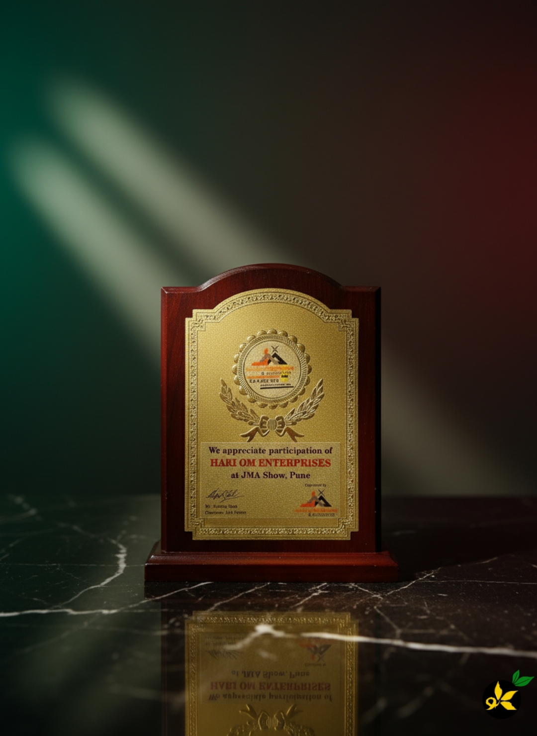 Shree Kali Manufacturers event award